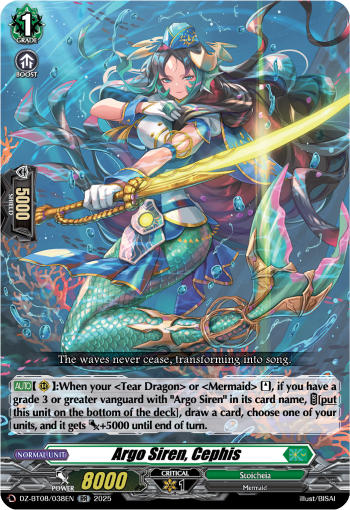 Argo Siren, Cephis: DZ Booster Set 08: Knights 0f Rebirth