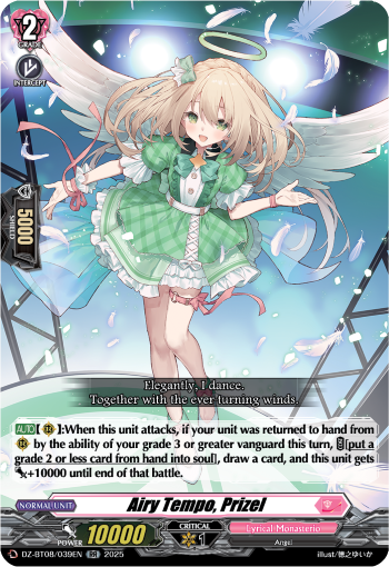 Airy Tempo, Prizel: DZ Booster Set 08: Knights 0f Rebirth