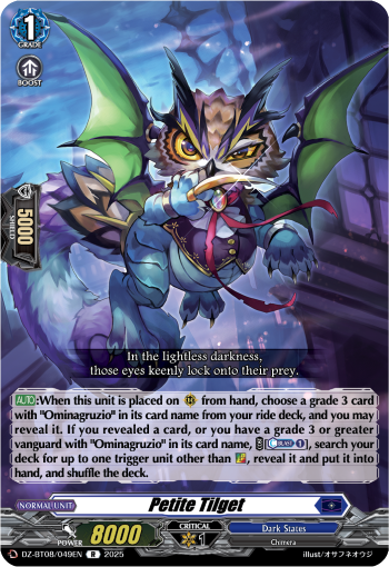 Petite Tilget: DZ Booster Set 08: Knights 0f Rebirth