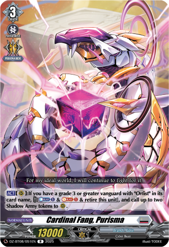 Cardinal Fang, Purisma: DZ Booster Set 08: Knights 0f Rebirth