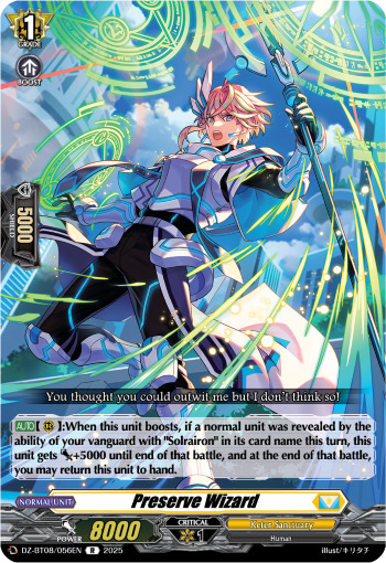 Preserve Wizard: DZ Booster Set 08: Knights 0f Rebirth