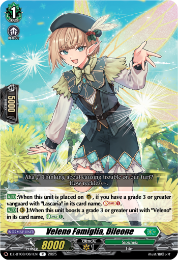 Veleno Famiglia, Dileone: DZ Booster Set 08: Knights 0f Rebirth