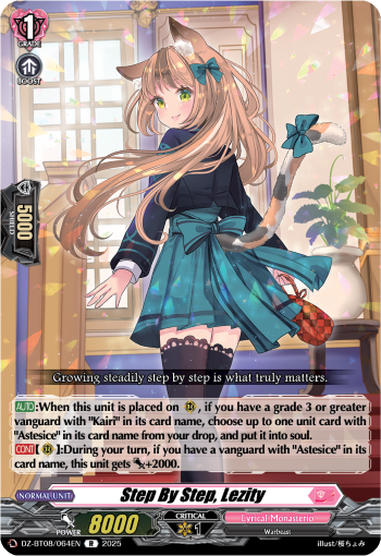 Step By Step, Lezity: DZ Booster Set 08: Knights 0f Rebirth