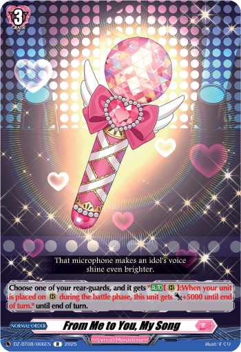 from Me to You, My Song: DZ Booster Set 08: Knights 0f Rebirth