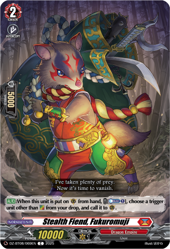 Stealth Fiend, Fukuromuji: DZ Booster Set 08: Knights 0f Rebirth