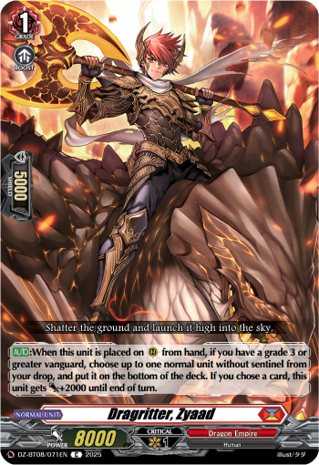 Dragritter, Zyaad: DZ Booster Set 08: Knights 0f Rebirth