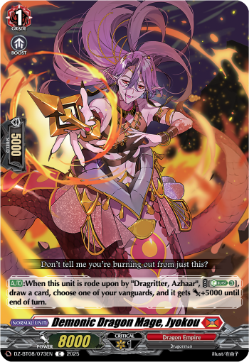 Demonic Dragon Mage, Jyokou: DZ Booster Set 08: Knights 0f Rebirth