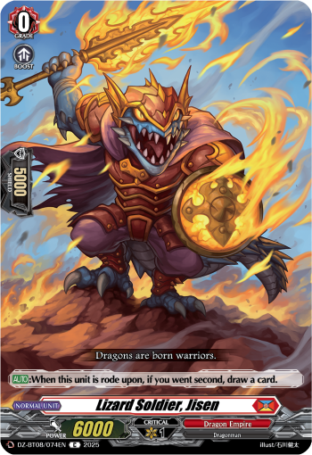 Lizard Soldier, Jisen: DZ Booster Set 08: Knights 0f Rebirth