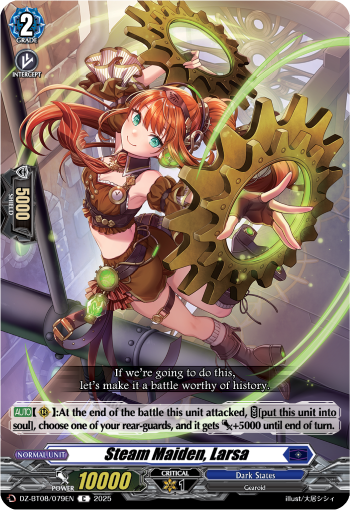 Steam Maiden, Larsa: DZ Booster Set 08: Knights 0f Rebirth