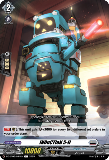 INDuCTioN 5-II : DZ Booster Set 08: Knights 0f Rebirth