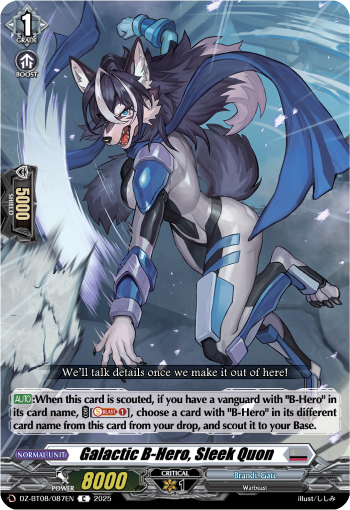 Galatic B-Hero, Sleek Quon: DZ Booster Set 08: Knights 0f Rebirth