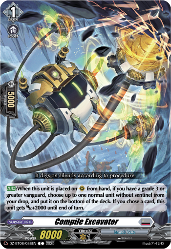 Compile excavator: DZ Booster Set 08: Knights 0f Rebirth