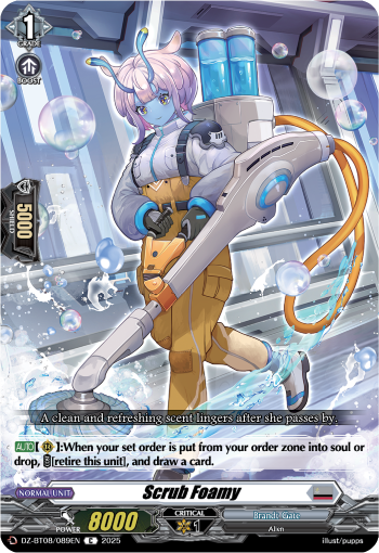 Scrub Foamy: DZ Booster Set 08: Knights 0f Rebirth