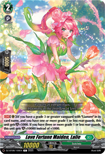Love Fortune Maiden, Lalie : DZ Booster Set 08: Knights 0f Rebirth