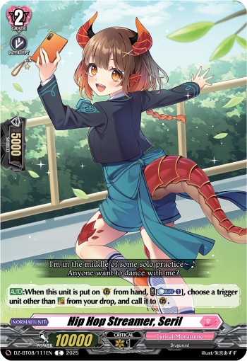 Hip Hop Streamer, Serio: DZ Booster Set 08: Knights 0f Rebirth