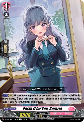 Paste it for You, Careria: DZ Booster Set 08: Knights 0f Rebirth