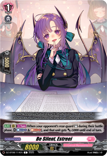 Be Silent, Estreei: DZ Booster Set 08: Knights 0f Rebirth