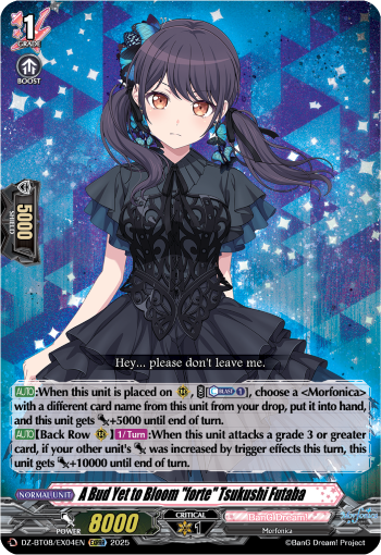 A Bud Yet to Bloom forte Tsukushi Futaba: DZ Booster Set 08: Knights 0f Rebirth