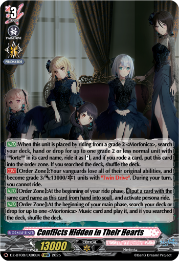 Conflicts Hidden in Their Hearts: DZ Booster Set 08: Knights 0f Rebirth