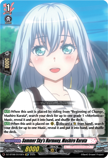 Summer Sky's Harmony, Mashiro Kurata: DZ Booster Set 08: Knights 0f Rebirth