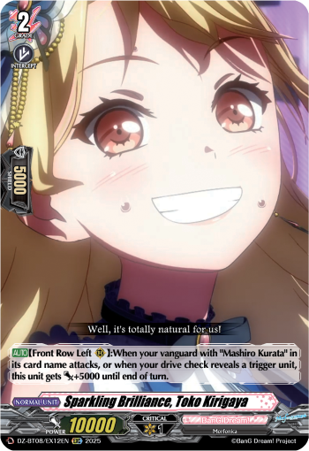 Sparkling Brilliance, Toko Kirigaya: DZ Booster Set 08: Knights 0f Rebirth