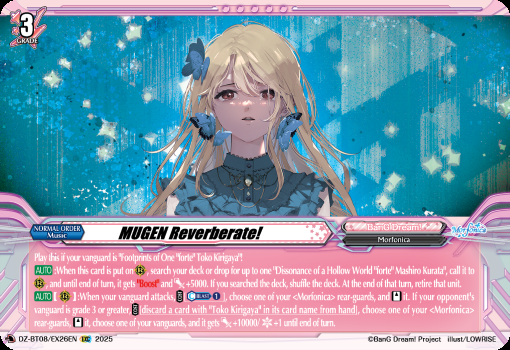 MUGEN Reverberate!: DZ Booster Set 08: Knights 0f Rebirth