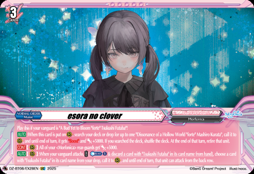 Esora no clover: DZ Booster Set 08: Knights 0f Rebirth