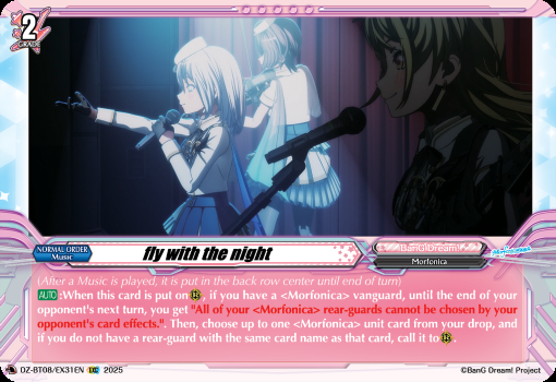 Fly with the night: DZ Booster Set 08: Knights 0f Rebirth