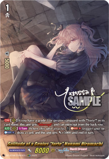 Solitude of a Genius forte Nanami Hiromachi: DZ Booster Set 08: Knights 0f Rebirth