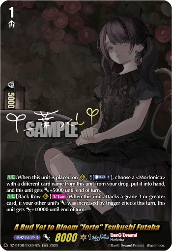 A Bud Yet to Bloom forte Tsukushi Futaba: DZ Booster Set 08: Knights 0f Rebirth