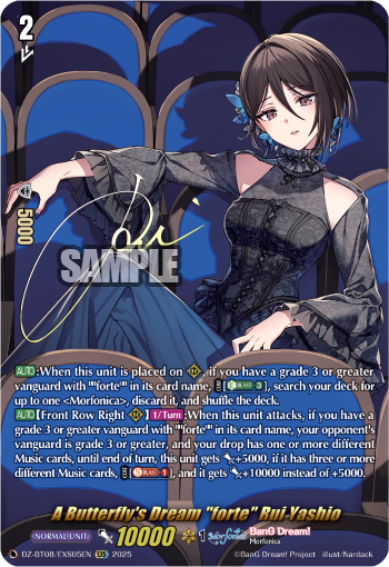 A Butterfly's Dream forte Rui Yashio: DZ Booster Set 08: Knights 0f Rebirth