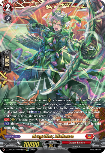 Dragritter, Bishara: DZ Booster Set 08: Knights 0f Rebirth