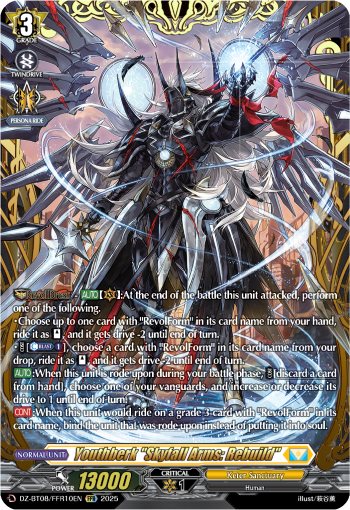 Youthberk Skyfall Arms: Rebuild: DZ Booster Set 08: Knights 0f Rebirth