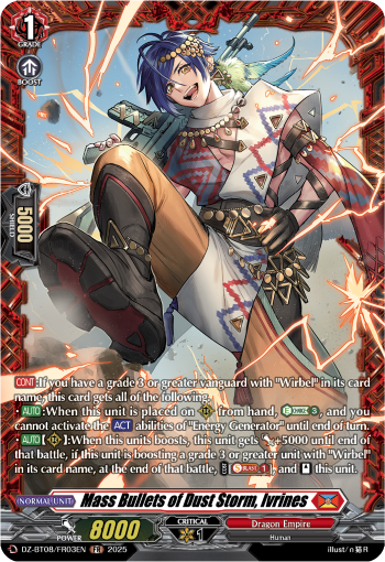 Mass Bullets of Dust Storm, Ivrines: DZ Booster Set 08: Knights 0f Rebirth