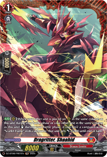 Dragritter, Shahid: DZ Booster Set 08: Knights 0f Rebirth