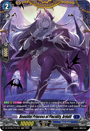 Beautiful Princess of Placidity, Ardalil: DZ Booster Set 08: Knights 0f Rebirth