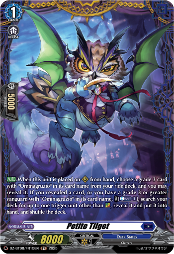 Petite Tilget: DZ Booster Set 08: Knights 0f Rebirth