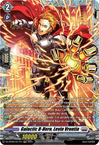 Galatic B Hero, Levin Vrontia: DZ Booster Set 08: Knights 0f Rebirth