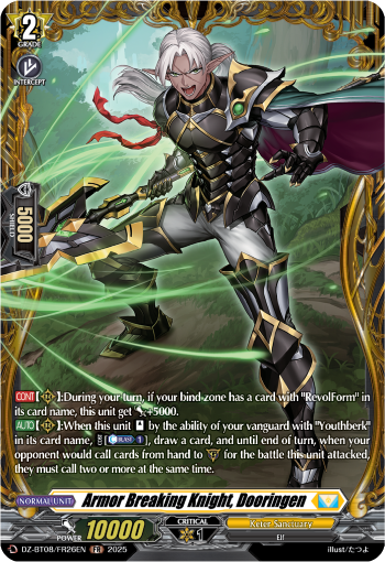 Armor Breaking Knight, Dooringen: DZ Booster Set 08: Knights 0f Rebirth