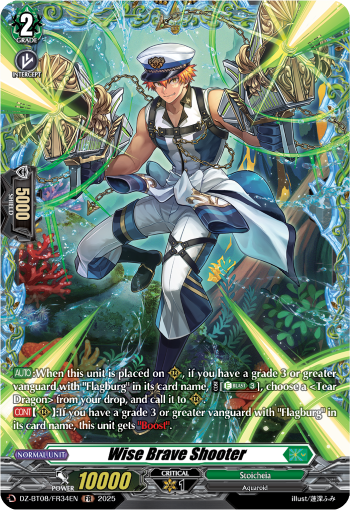 Wise Brave Shooter: DZ Booster Set 08: Knights 0f Rebirth