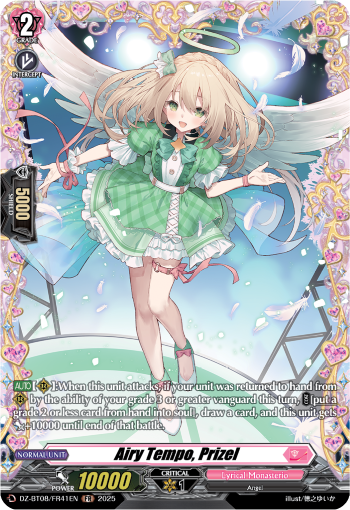 Airy Tempo, Prizel: DZ Booster Set 08: Knights 0f Rebirth