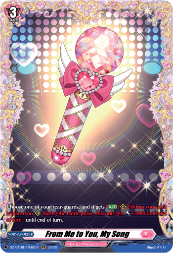 from Me to You, My Song: DZ Booster Set 08: Knights 0f Rebirth