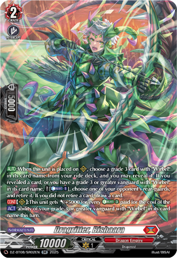 Dragritter, Nirmin: DZ Booster Set 08: Knights 0f Rebirth