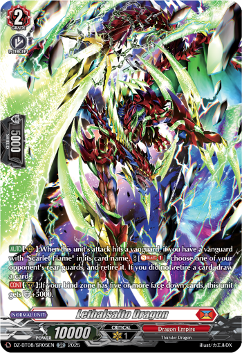 Ammunition of Dust Storm, Ivrines : DZ Booster Set 08: Knights 0f Rebirth