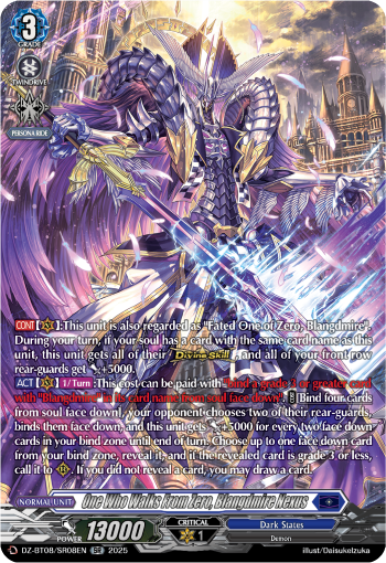 One Who Walks from Zero, Blangdmire Nexus: DZ Booster Set 08: Knights 0f Rebirth