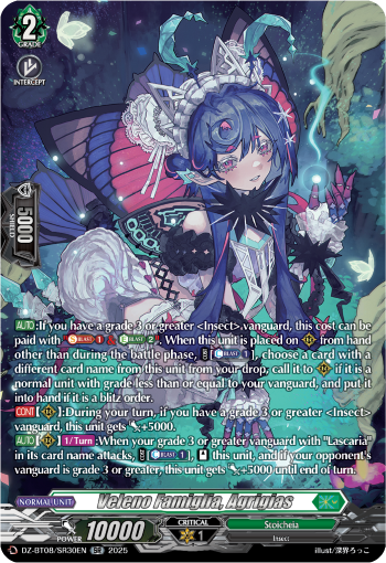 Veleno Famiglia, Agrigias: DZ Booster Set 08: Knights 0f Rebirth