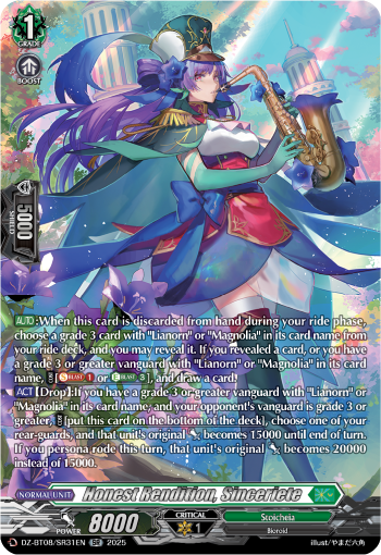 Sincere Dedication, Sinceritie: DZ Booster Set 08: Knights 0f Rebirth