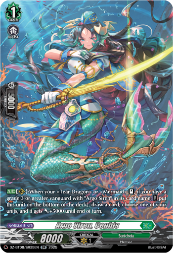 Argo Siren, Cephis: DZ Booster Set 08: Knights 0f Rebirth