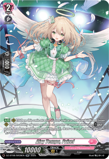 Airy Tempo, Prizel: DZ Booster Set 08: Knights 0f Rebirth