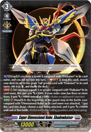 Super Dimensional Robo, Shadowkaiser: DZ Booster Set 09: Super Brave Detonation